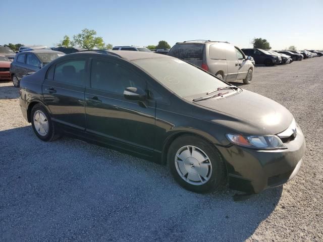 2009 Honda Civic Hybrid