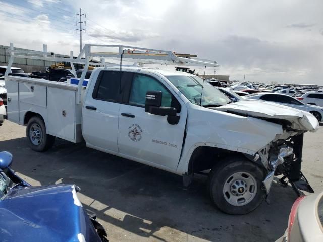 2022 Chevrolet Silverado C2500 Heavy Duty