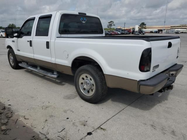 2007 Ford F250 Super Duty