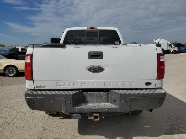 2008 Ford F250 Super Duty