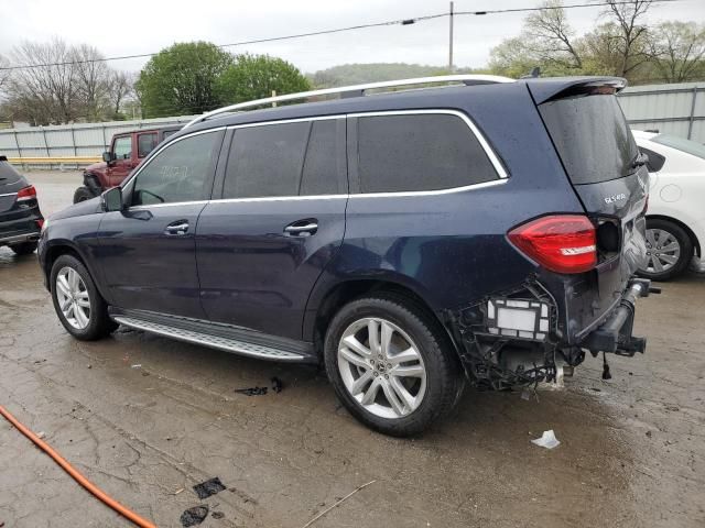 2017 Mercedes-Benz GLS 450 4matic