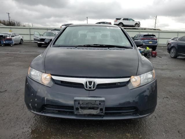 2008 Honda Civic EX