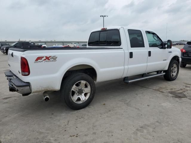 2005 Ford F250 Super Duty