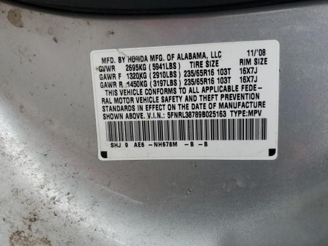 2009 Honda Odyssey EXL