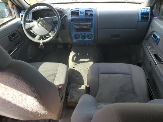 2005 Chevrolet Colorado