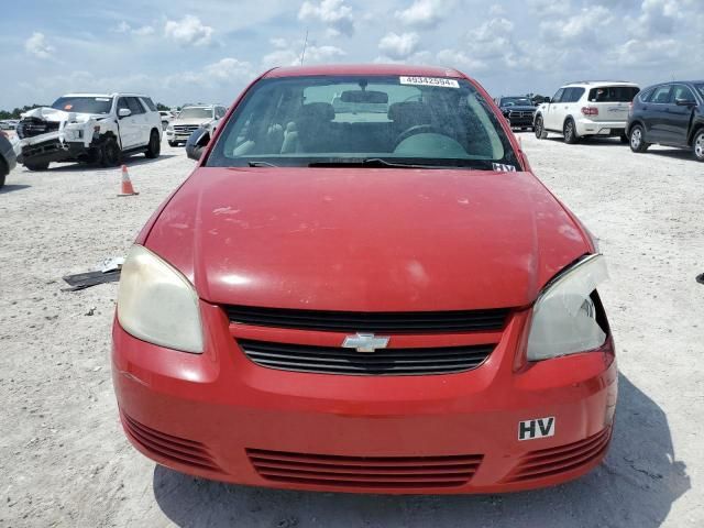 2007 Chevrolet Cobalt LS