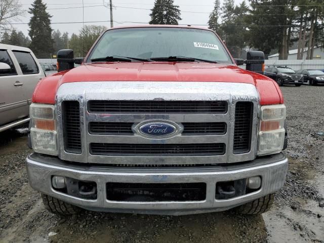 2008 Ford F250 Super Duty