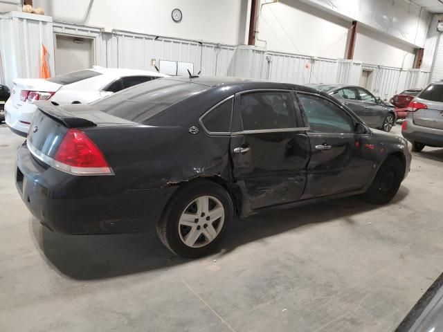 2007 Chevrolet Impala LTZ