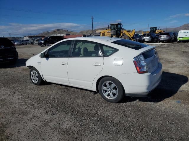 2008 Toyota Prius