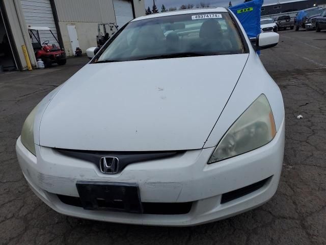 2005 Honda Accord EX