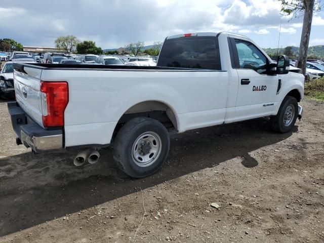 2017 Ford F250 Super Duty