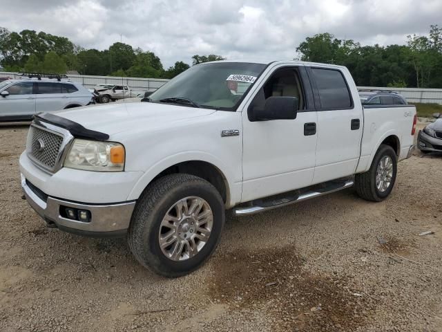 2004 Ford F150 Supercrew