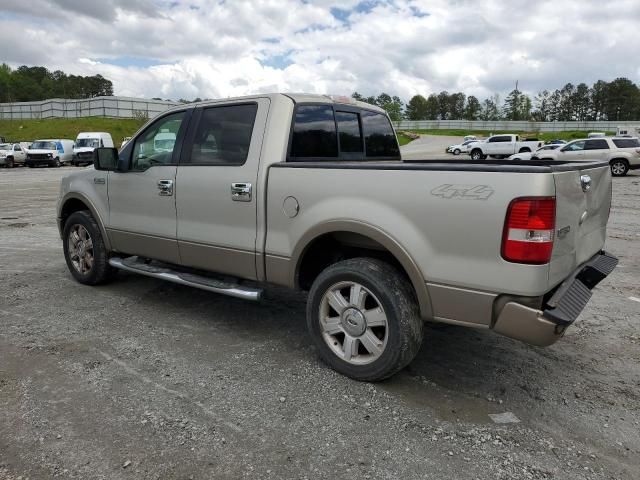 2006 Ford F150 Supercrew