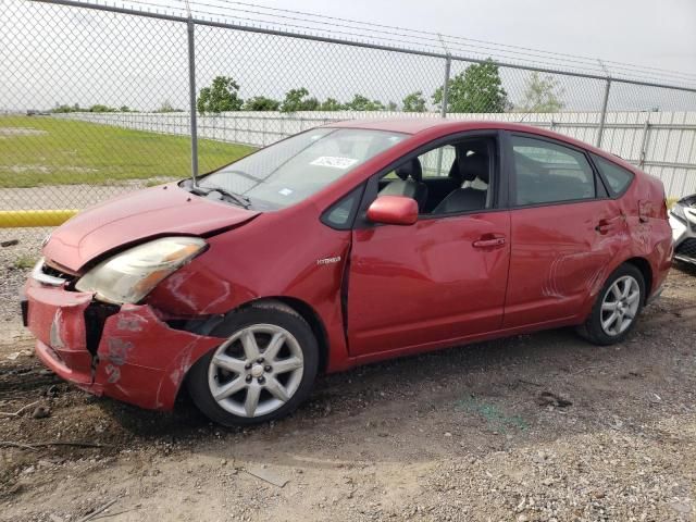 2009 Toyota Prius