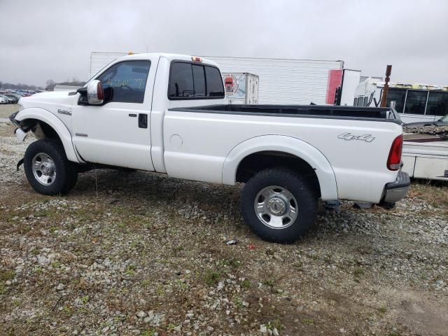 2006 Ford F350 SRW Super Duty