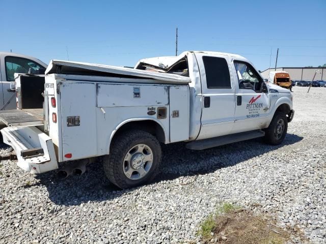 2015 Ford F250 Super Duty