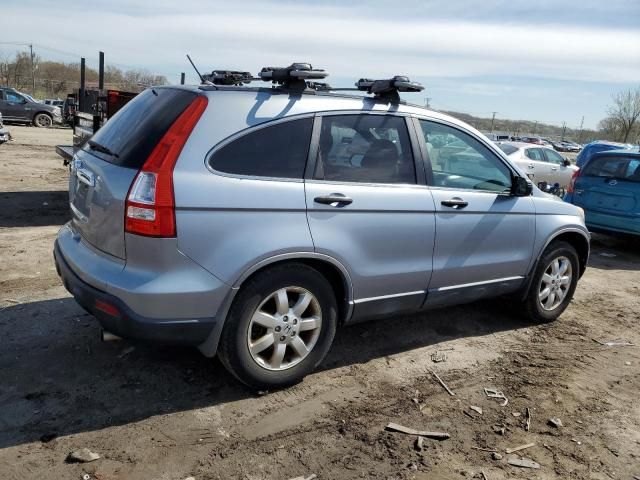 2007 Honda CR-V EX