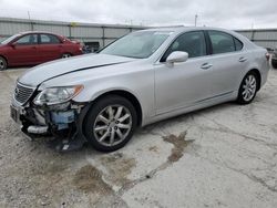 Vehiculos salvage en venta de Copart Walton, KY: 2007 Lexus LS 460