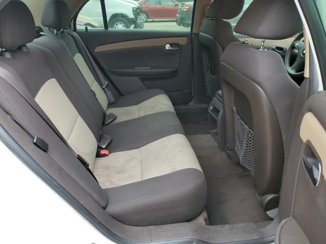 2010 Chevrolet Malibu 1LT