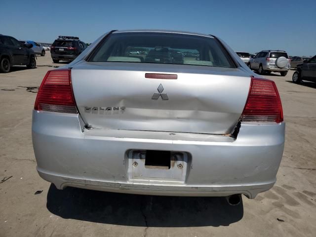 2007 Mitsubishi Galant ES