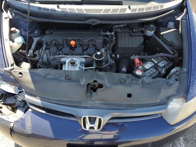 2008 Honda Civic DX