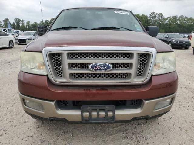 2005 Ford F150 Supercrew