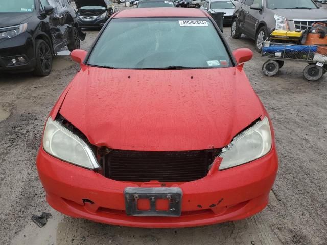 2004 Honda Civic DX VP