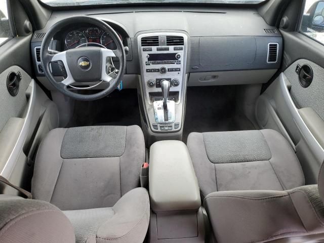 2008 Chevrolet Equinox LS