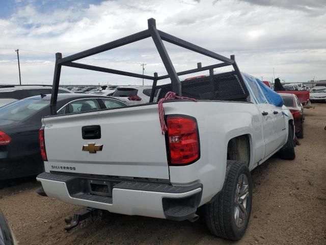 2017 Chevrolet Silverado C1500 Custom