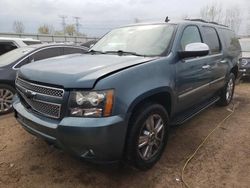 Salvage cars for sale at Elgin, IL auction: 2010 Chevrolet Suburban K1500 LTZ