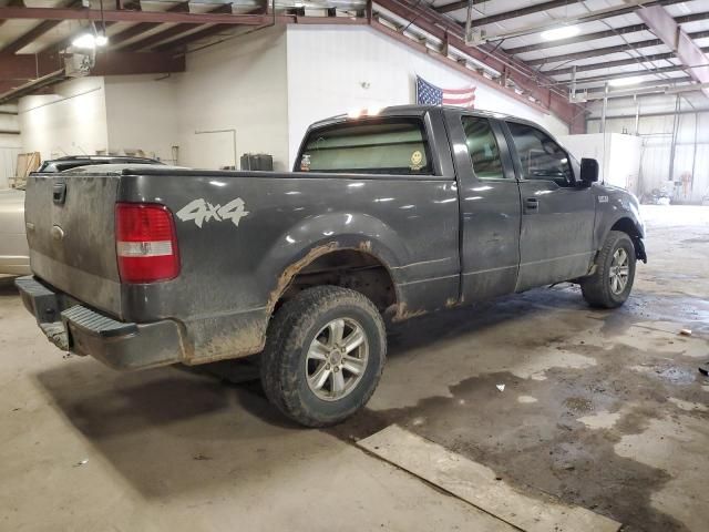 2005 Ford F150