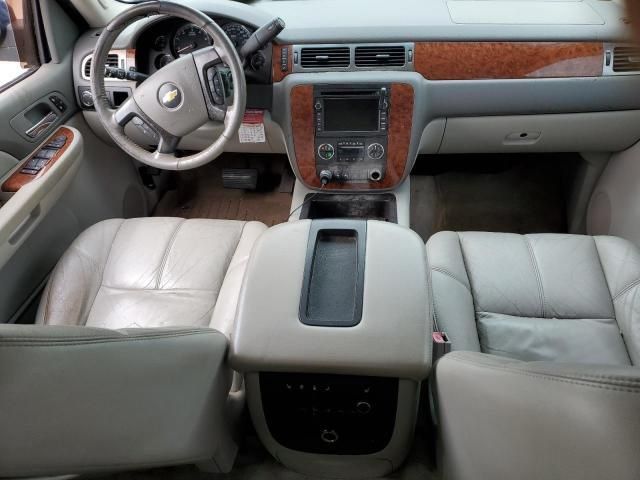 2007 Chevrolet Tahoe C1500