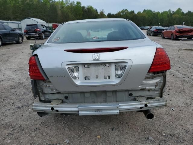 2007 Honda Accord SE