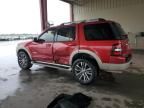 2007 Ford Explorer XLT