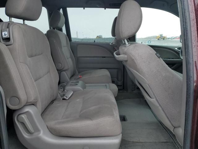 2010 Honda Odyssey EX