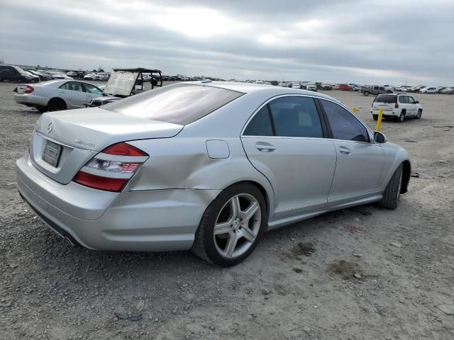 2009 Mercedes-Benz S 550