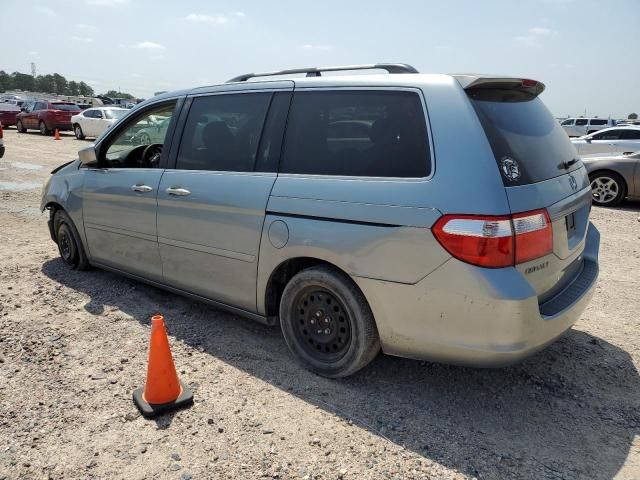 2006 Honda Odyssey EX