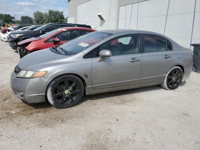 2008 Honda Civic EXL