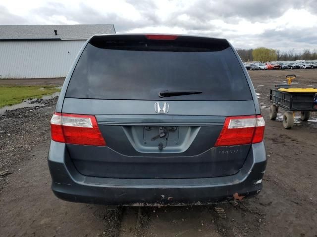 2005 Honda Odyssey LX