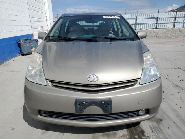 2004 Toyota Prius