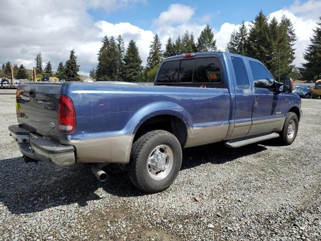 2004 Ford F250 Super Duty