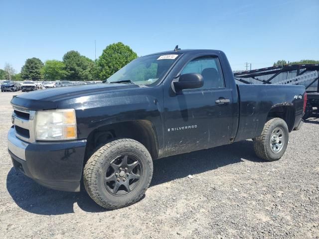 2008 Chevrolet Silverado K1500