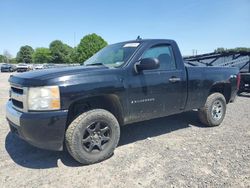 Chevrolet salvage cars for sale: 2008 Chevrolet Silverado K1500