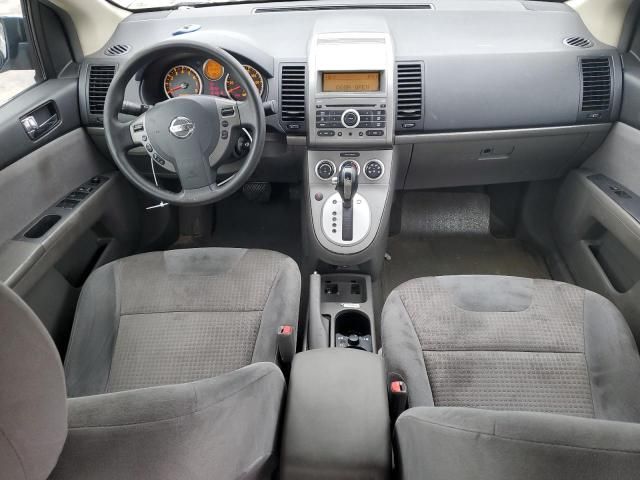 2008 Nissan Sentra 2.0