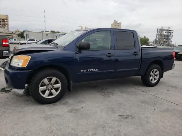 2012 Nissan Titan S