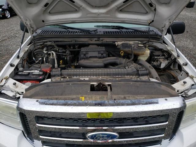 2007 Ford F250 Super Duty