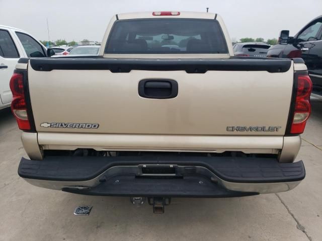 2005 Chevrolet Silverado C1500