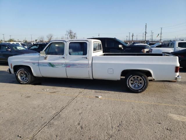 1976 Chevrolet C20