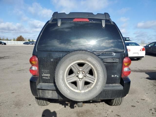 2003 Jeep Liberty Renegade