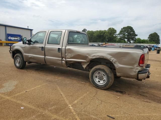 2007 Ford F250 Super Duty